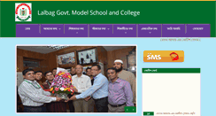 Desktop Screenshot of lmsc.edu.bd